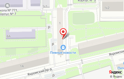 Салон груминга Грумми на карте