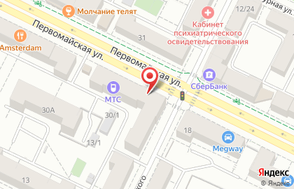 Super Style на Первомайской улице на карте