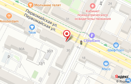 Киоск по продаже цветов на Первомайской улице на карте
