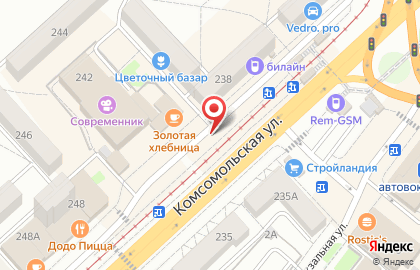 Кондитерская Бисквит в Орле на карте
