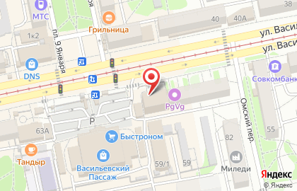Страховая компания ВТБ Страхование в Барнауле на карте