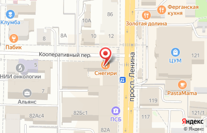 БФК на проспекте Ленина на карте