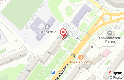 Интернет провайдер Ростелеком для дома на карте
