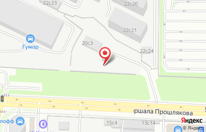 Автомойка самообслуживания МойАвтоСам на улице Маршала Прошлякова на карте