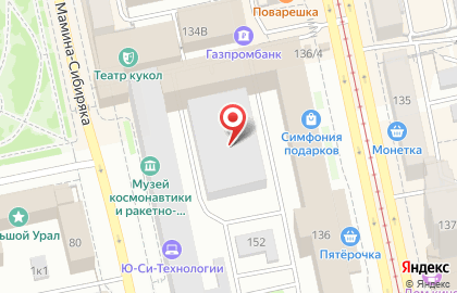 Банкомат Росгосстрах Банк на улице Луначарского на карте