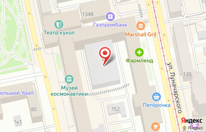 Росгосстрах Банк на улице Луначарского на карте