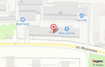 Оптово-розничная компания Мир цветов в Свердловском районе на карте