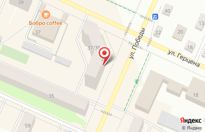 Туристическая фирма на улице Победы на карте