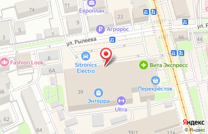 Фирменный салон Tele2 в переулке Радищева на карте