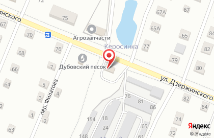 АЗС №170 на карте