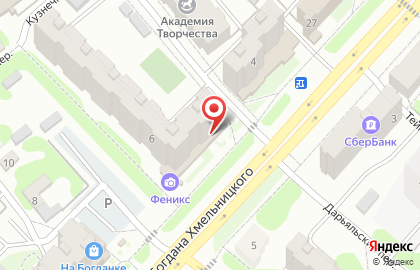 Мастерская ST-Point на улице Богдана Хмельницкого на карте