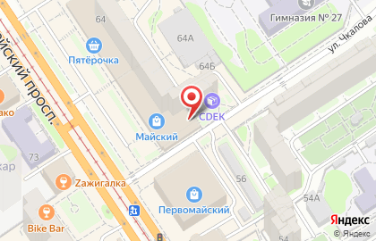 Фокус на улице Чкалова на карте