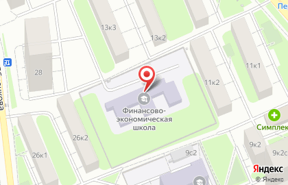 Финансово-экономическая школа на карте