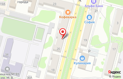 Ваша аптека на улице Свердлова на карте