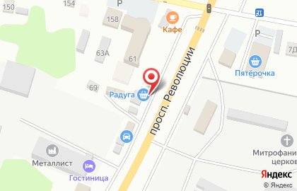 Киоск фастфудной продукции на проспекте Революции на карте
