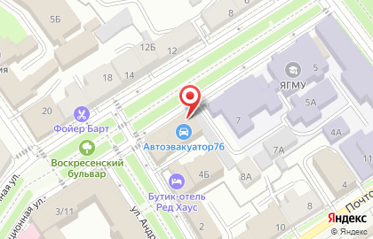 Компьютершер Регистратор на Революционной улице на карте