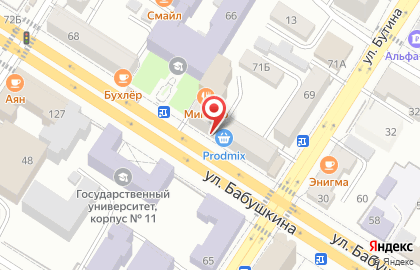 Маркет Prodmix в Центральном районе на карте