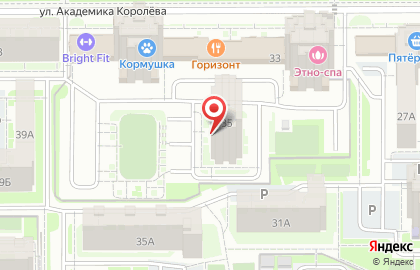 Оптовая фирма УралМедРезерв на карте