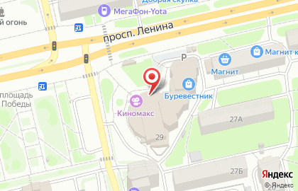 Кофейня-пиццерия Киномакс на карте