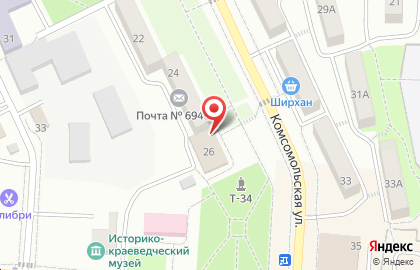 Агентство по заполнению документов Вымпел на карте