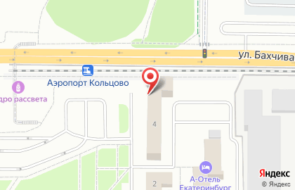 Столовая Аэрокафе на карте