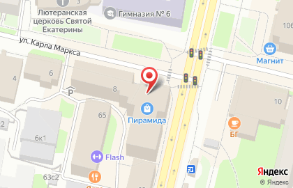 Народный ресторан Грядка на улице Карла Маркса на карте