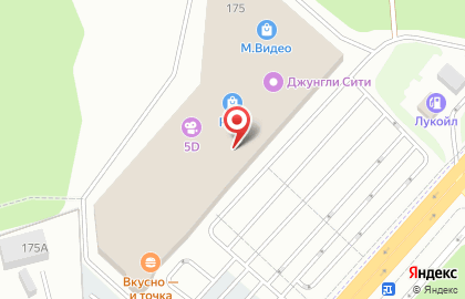 Вейпшоп Kolobok vape на Московском шоссе на карте