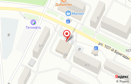 Супермаркет Пятёрочка на улице 107 Бригады на карте