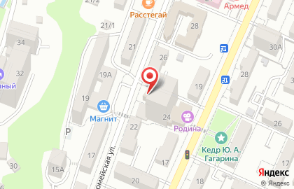 Кафе Welcome на карте