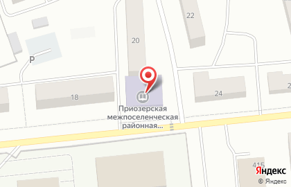 Межпоселенческая Районная Библиотека на карте