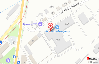 Магазин автозапчастей Carmax на улице Новостройка на карте