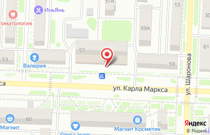 Многофункциональный центр государственных и муниципальных услуг Мои документы на улице Карла Маркса на карте