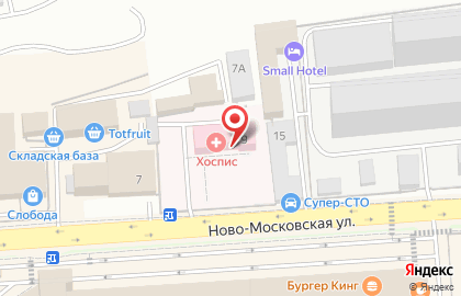 Хоспис, Областной онкологический клинический диспансер на карте