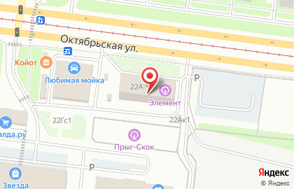 Студия перманентного макияжа и наращивания ресниц. mardanova_brow_and_lash на карте