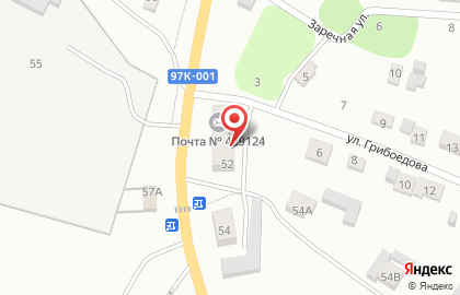 Почта России, АО на улице Котовского на карте