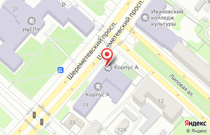 Институт дополнительного профессионального образования, ИГХТУ на карте