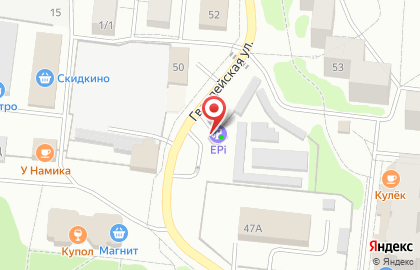 EPi на Гвардейской улице на карте