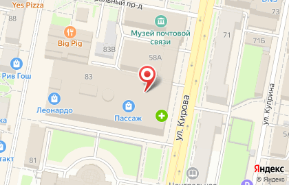Магазин одежды New Yorker на Московской улице на карте