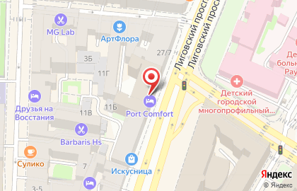 Ресторан Хачо и Пури на Лиговском проспекте на карте