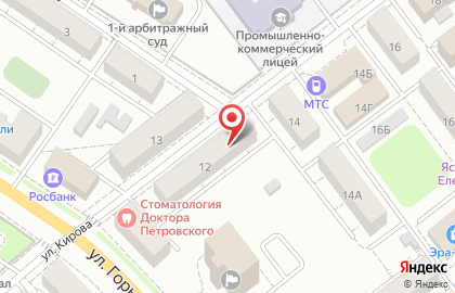 Адвокатский кабинет Виноградова М.А. на карте