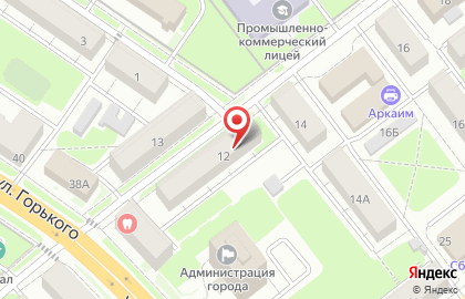 Центр независимых экспертиз и оценки на улице Кирова на карте