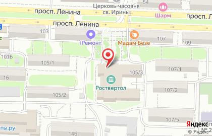 Театр танца Галатея на проспекте Ленина на карте