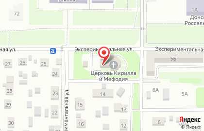 Храм равноапостольных Кирилла и Мефодия на карте