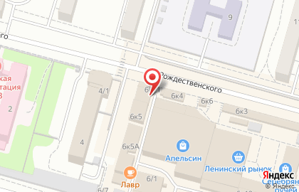 Аптека Доктор Кит на улице Рождественского на карте