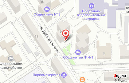Арт-дент, ООО, стоматология на карте