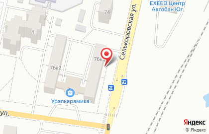 Участковый пункт полиции, Чкаловский район на карте