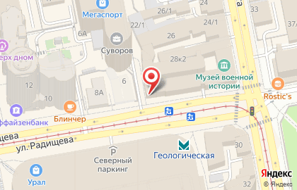 Дом ткани Тиссура на карте