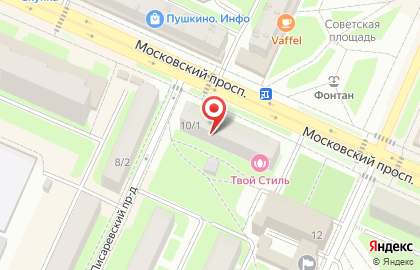Оптика Дом оптики на Московском проспекте на карте