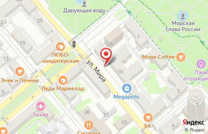 Юридический центр ВИК в Новороссийске на карте