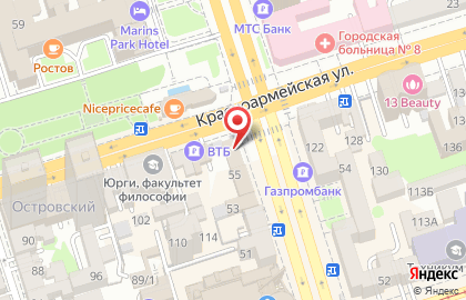 Салон связи Связной на Красноармейской улице, 122 на карте